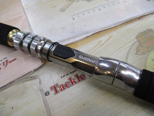 バンディットキハダ 170