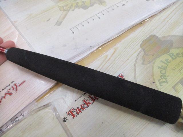 バンディットキハダ 170