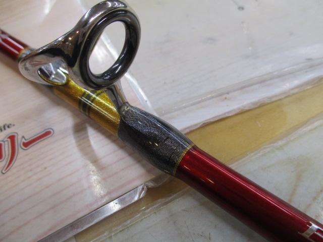 バンディットキハダ 170