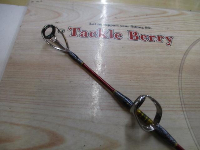 バンディットキハダ 170