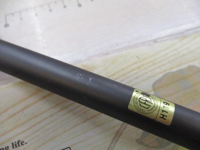 極鋭ヤリイカEX 82-175