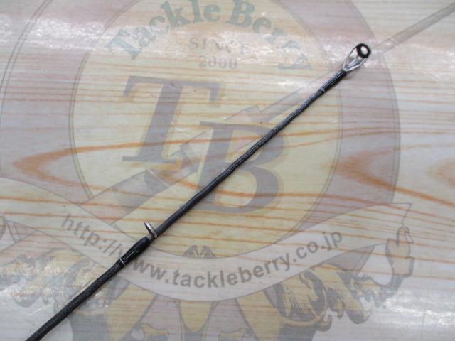 ブレイゾン C611H-SB