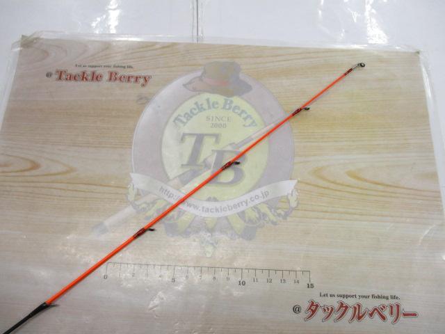 黒船 KKSS-170S-キス 7:3先調子