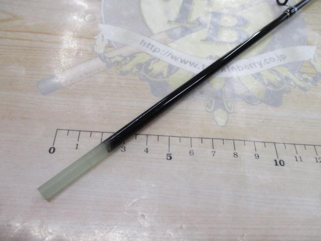 Light River Fry LRFS-50