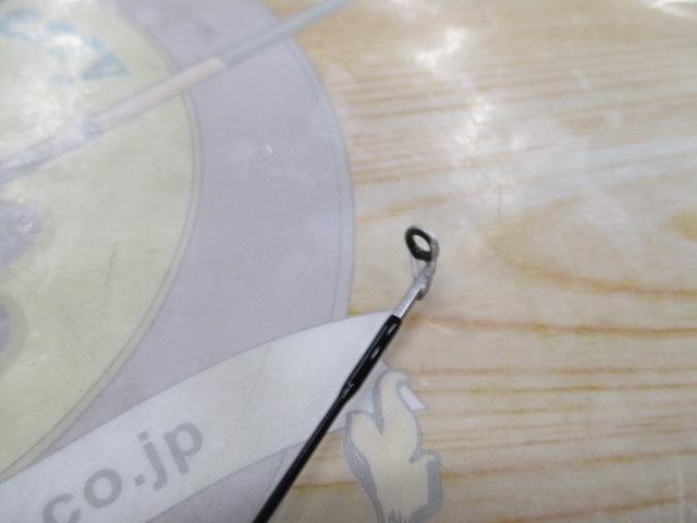 Light River Fry LRFS-50