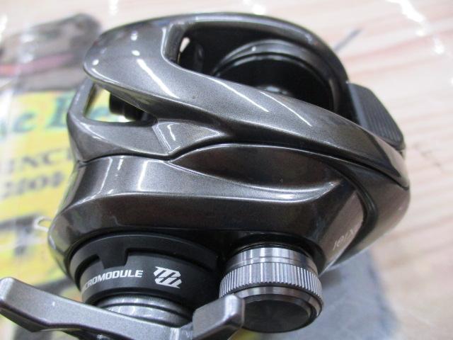 23メタニウム 101XG