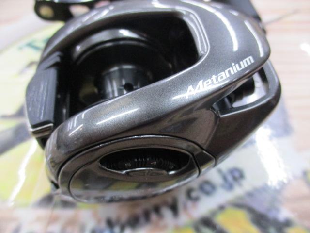 23メタニウム 101XG