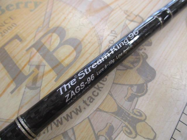 ゼファーアバンギャルド ZAGS-96