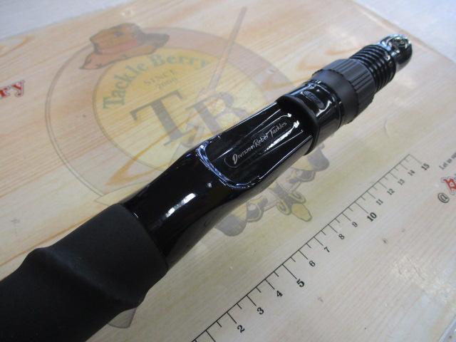 モンストロ79RMアンドレリミックス