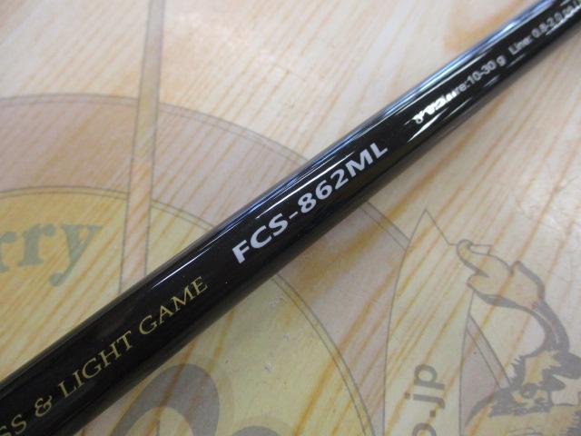 ファーストキャスト FCS-862ML