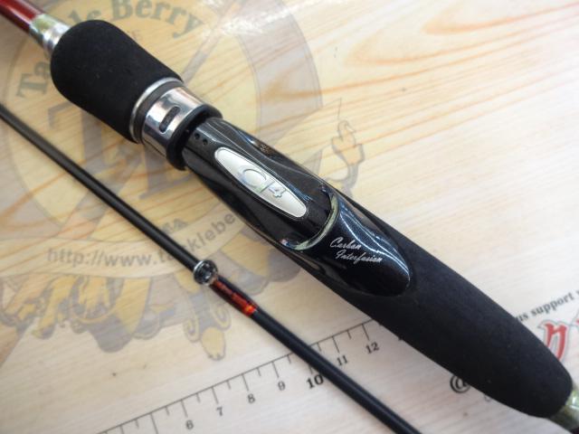 炎月一つテンヤマダイ 240MH