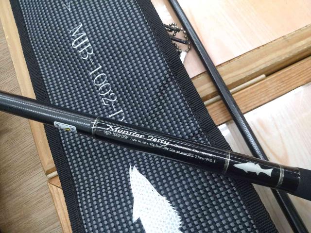 セブンセンスPE MJB-1002-DSP モンスタージェッティー