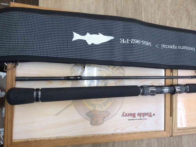 セブンセンスPE MSS-962-PE ミッドストリーム