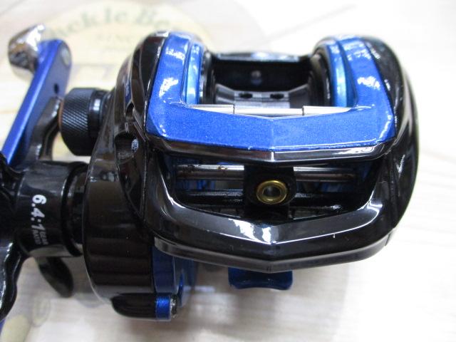 ブルーマックス船 ブルー/ブラック(ブラックスプール)