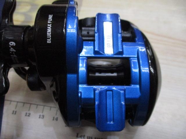 ブルーマックス船 ブルー/ブラック(ブラックスプール)