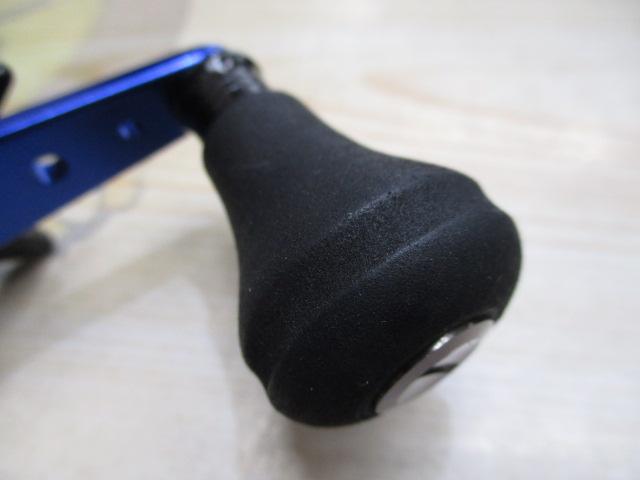 ブルーマックス船 ブルー/ブラック(ブラックスプール)