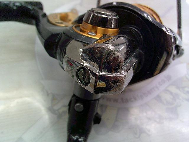 09トーナメントISOZ 2500LBD