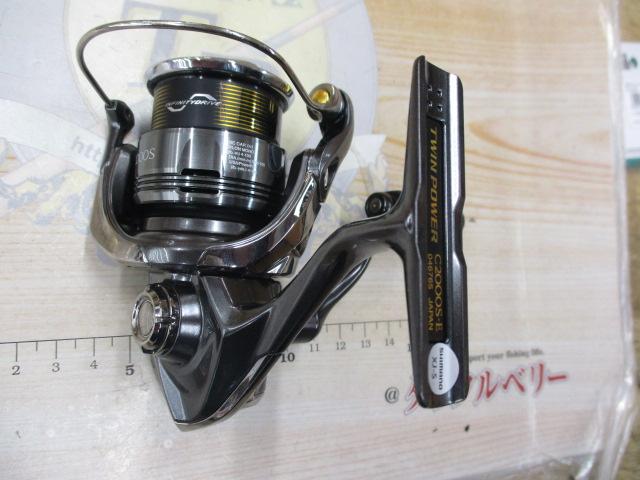 24ツインパワー C2000S