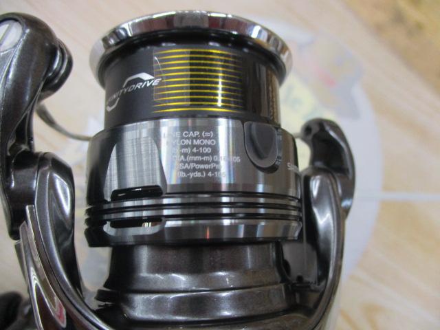 24ツインパワー C2000S