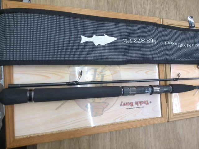 セブンセンスPE MJS-872-PE ミッドナイトジェッティー