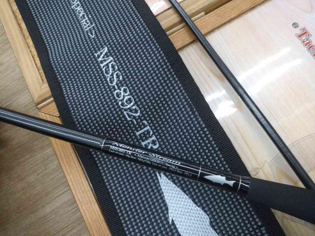 セブンセンスTR MSS-892-TR モンスターストリーム