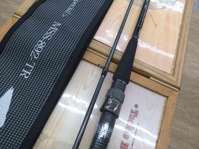 セブンセンスTR MSS-892-TR モンスターストリーム