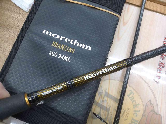 モアザンブランジーノ AGS94ML・J