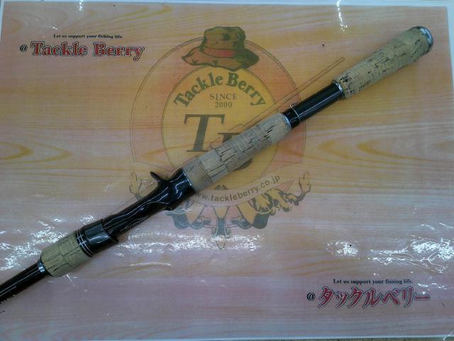 ブラックレーベル BLX LG 6101MRB