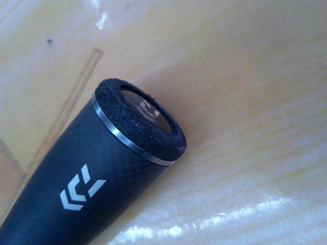 ブレイゾン S63UL-ST