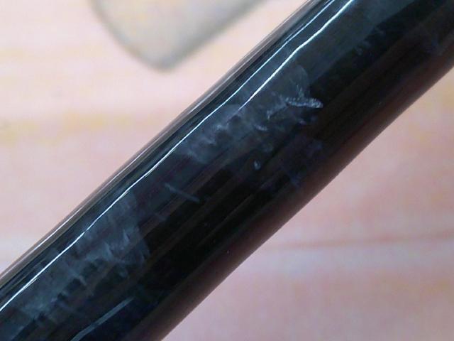 ブレイゾン S63UL-ST