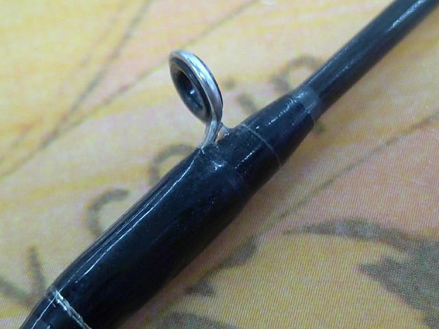 ブレイゾン S63UL-ST