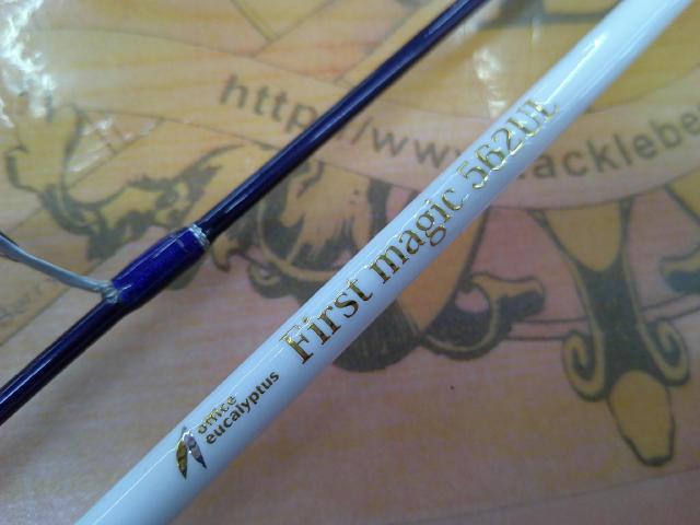 ファーストマジック562UL