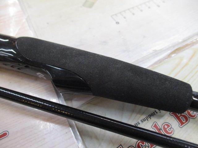 紅牙テンヤゲームMX H/MH-230V