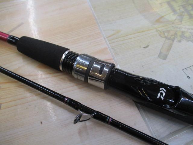 紅牙テンヤゲームMX H/MH-230V