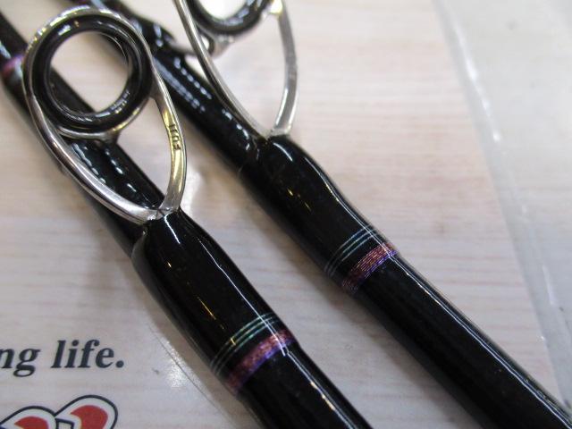 紅牙テンヤゲームMX H/MH-230V