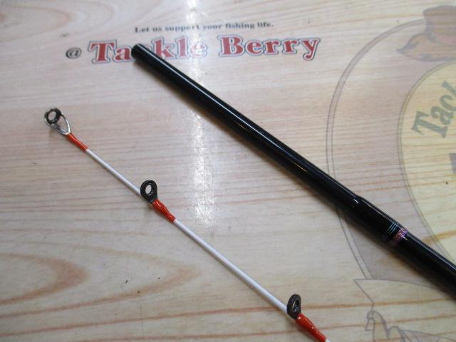 紅牙テンヤゲームMX H/MH-230V