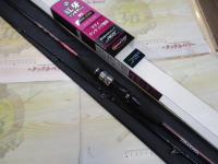 紅牙テンヤゲームMX H/MH-230V