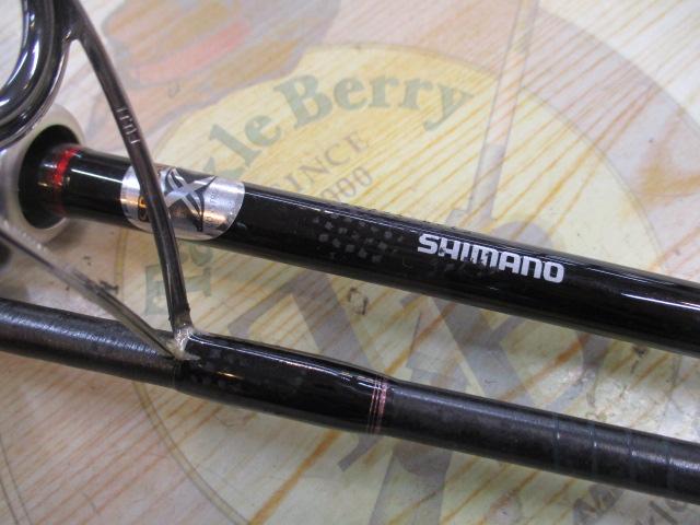 バイオインパクトX一つテンヤマダイ 245MH