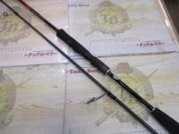 バイオインパクトX一つテンヤマダイ 245MH