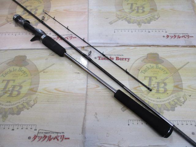 クロスミッションXR B66M