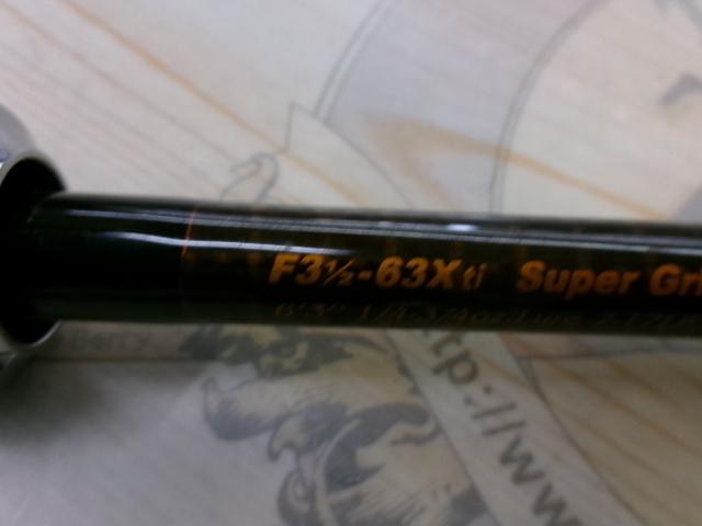 デストロイヤー F3・1/2-63Xti(エヴォルジオン)