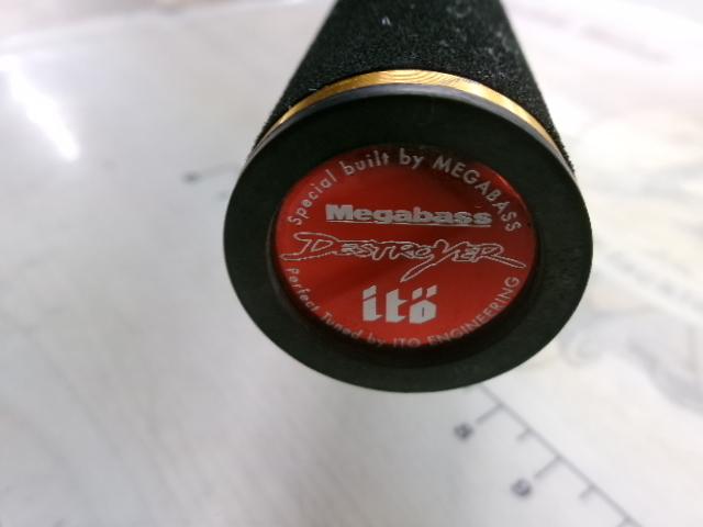 デストロイヤー F4・1/2-64XFti(エヴォルジオン)