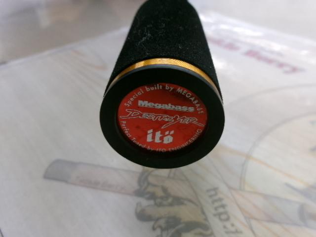 デストロイヤー F4・1/2-64XFti(エヴォルジオン)