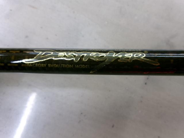 デストロイヤー F4・1/2-64XFti(エヴォルジオン)