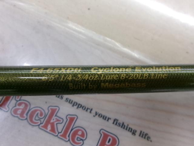 デストロイヤー F4-65XDti(エヴォルジオン)