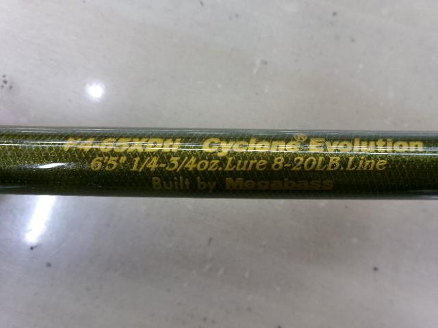 デストロイヤー F4-65XDti(エヴォルジオン)