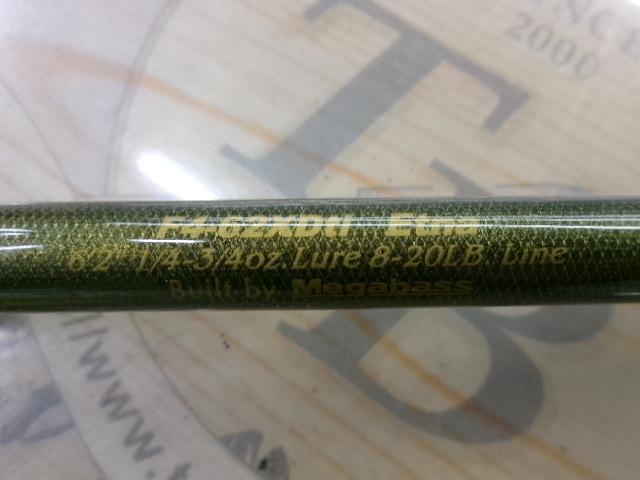 デストロイヤー F4-62XDti(エヴォルジオン)