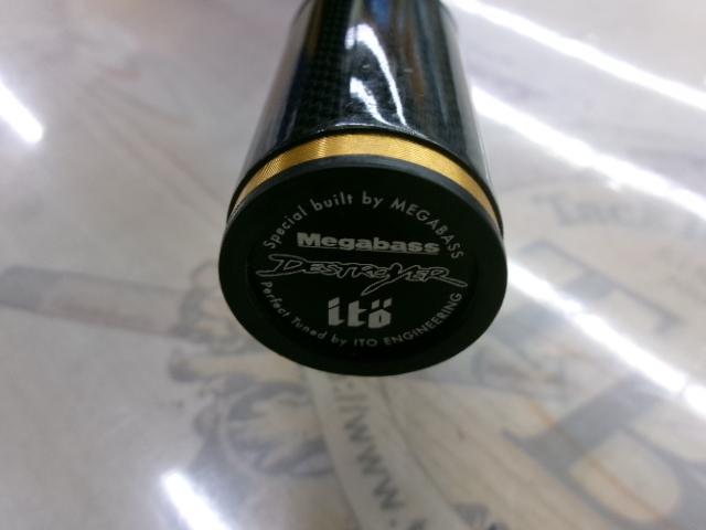 デストロイヤー F4-62XDti(エヴォルジオン)