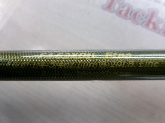 デストロイヤー F4-62XDti(エヴォルジオン)