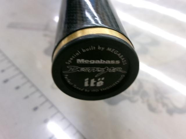 デストロイヤー F4-62XDti(エヴォルジオン)